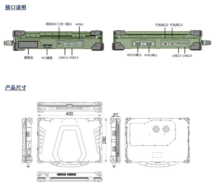 微信图片_20230830175739.png