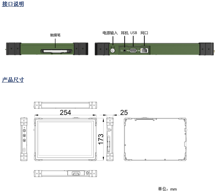 微信图片_20230904171553.png